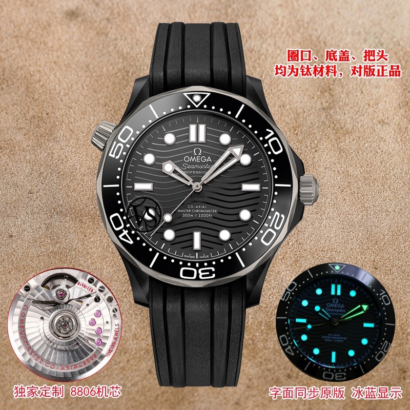 Omega Seamaster 300m Black Edition Elegant High-quality Dive Replica Watch-4