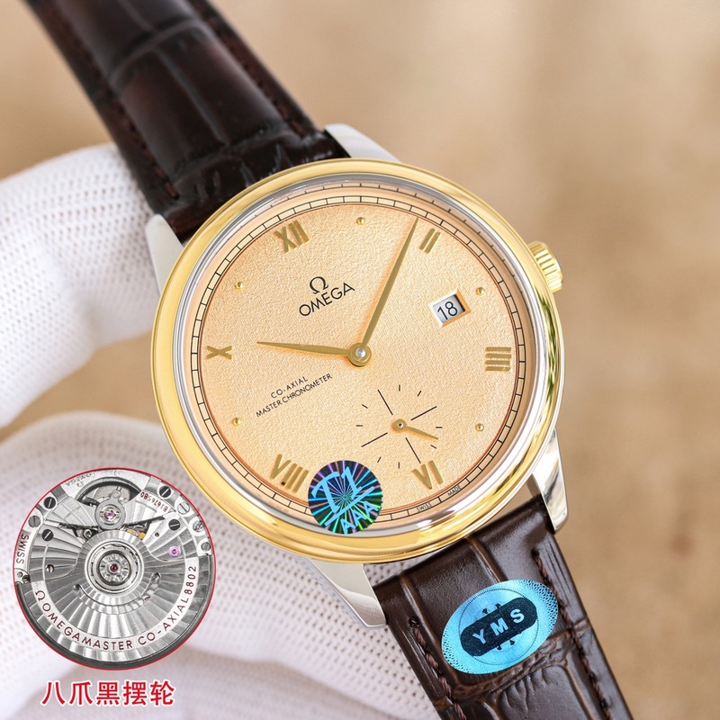 Omega De Ville Tresor Elegant Small Seconds Replica Watch Third Generation Launch-5