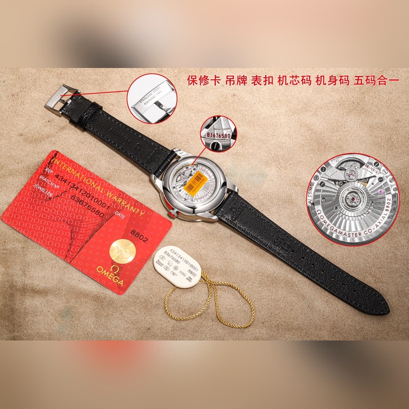 Omega De Ville Tresor Elegant Small Seconds Third Generation Release-8