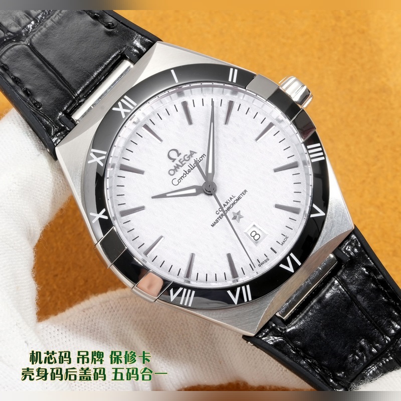 Omega Constellation 41MM Ceramic Bezel Replica Watch Fifth Generation-2