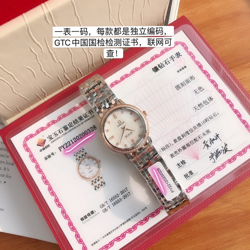 New Exclusive Release OMEGA Seamaster Three Code Set with Authentic Accessories-5