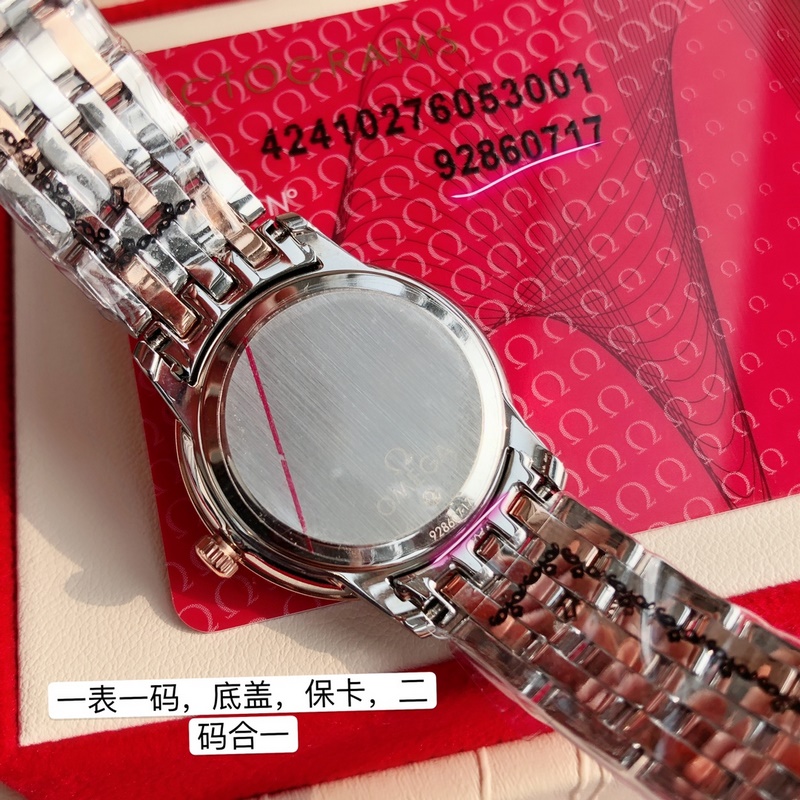 New Exclusive Release OMEGA Seamaster Three Code Set with Authentic Accessories-8