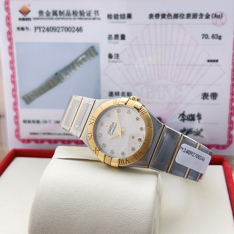 Omega Seamaster 123.15.27 Steel Gold Original Movement Premium Quality-5