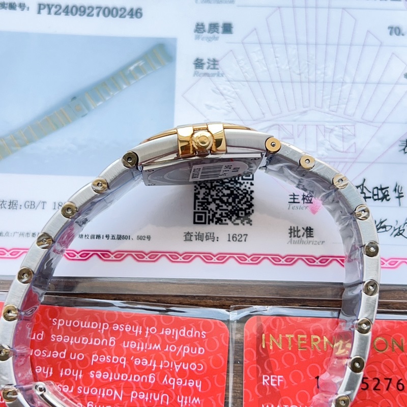 Omega Seamaster 123.15.27 Steel Gold Original Movement Premium Quality-6