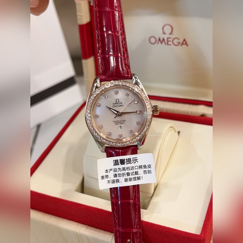 Omega Seamaster Aqua Series Crocodile Leather Exclusive Edition-2
