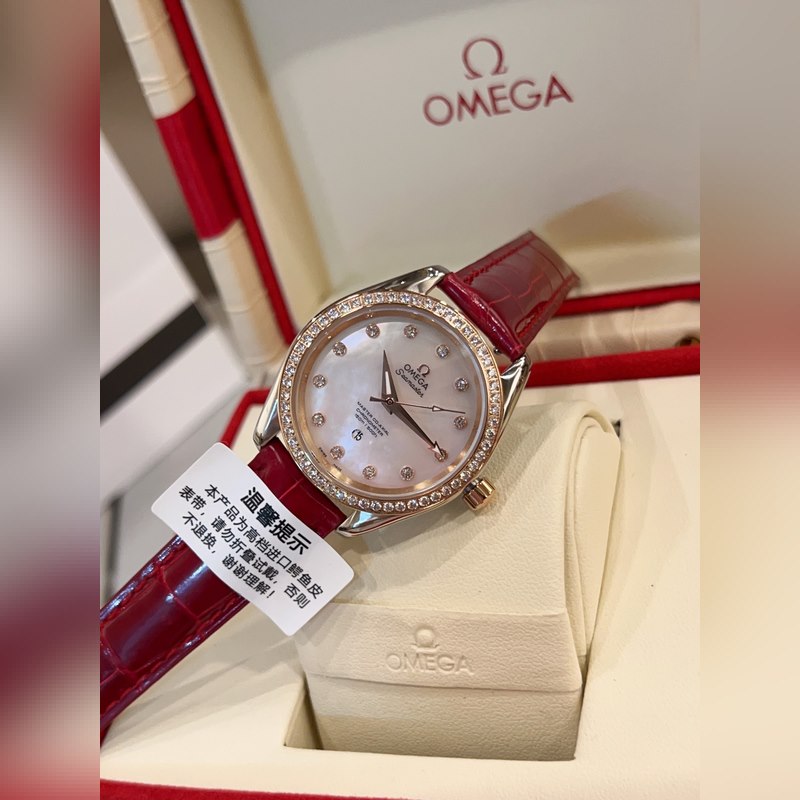 Omega Seamaster Aqua Series Crocodile Leather Exclusive Edition-3