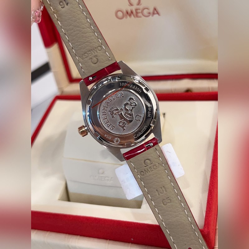 Omega Seamaster Aqua Series Crocodile Leather Exclusive Edition-6