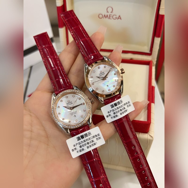 Omega Seamaster Aqua Series Crocodile Leather Exclusive Edition-8