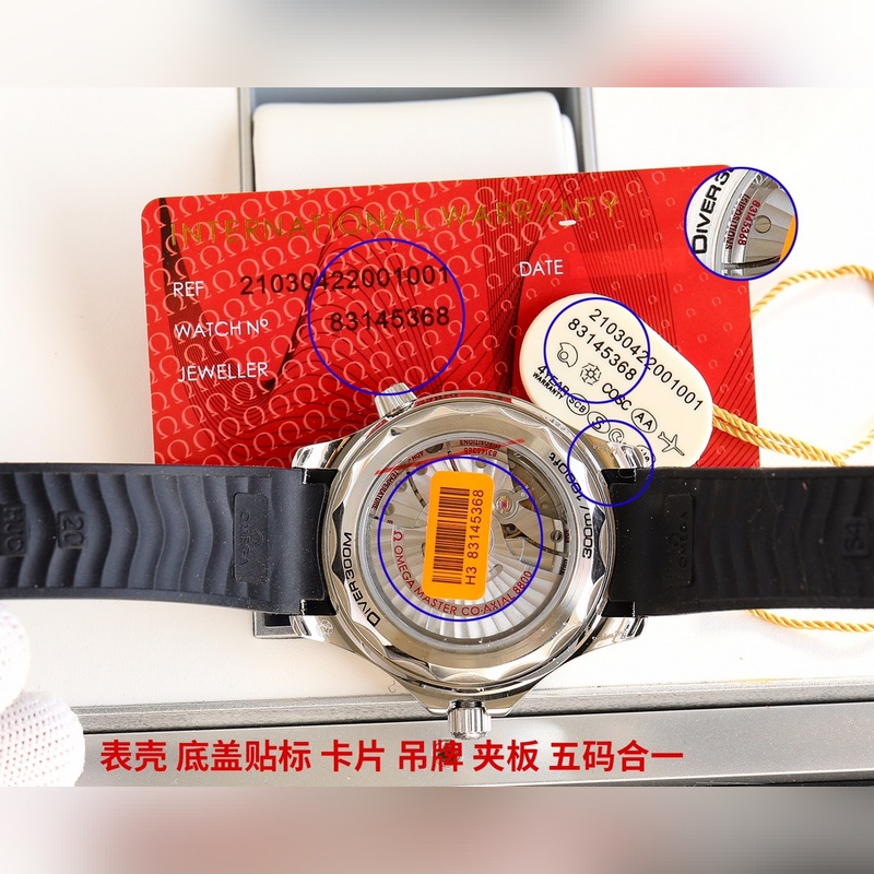 Omega Seamaster 300M Diver Replica Watch 2024 Official Recommendation-7