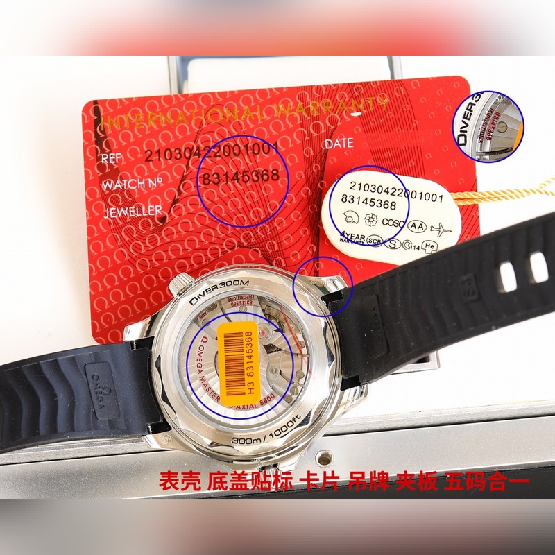 Omega Seamaster 300m Diver's Replica Watch Official 2024 Recommendation-7