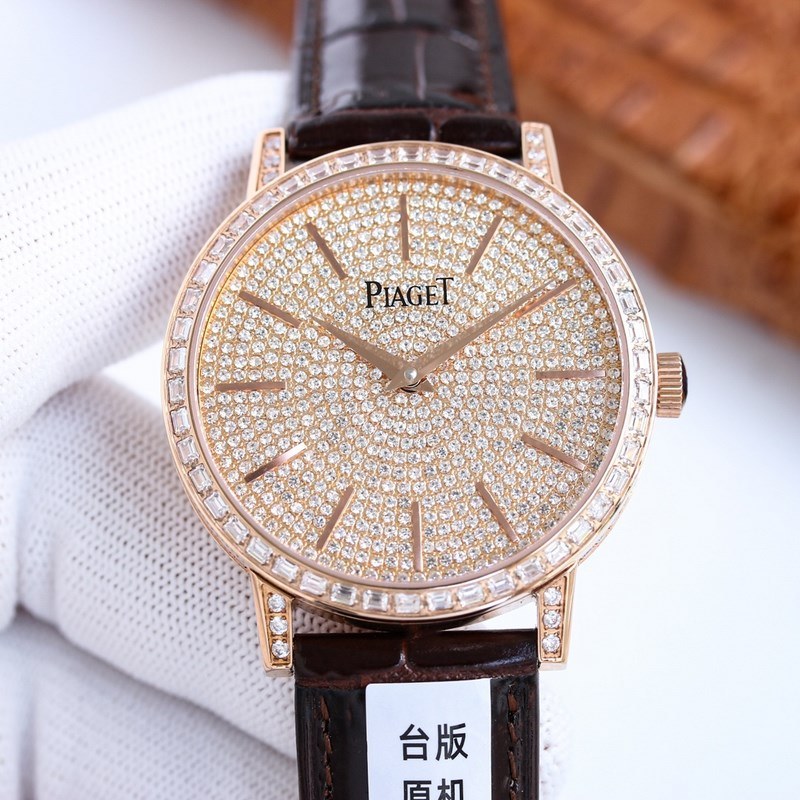 Piaget Altiplano V2 Luxury Automatic Men's Replica Watch-4