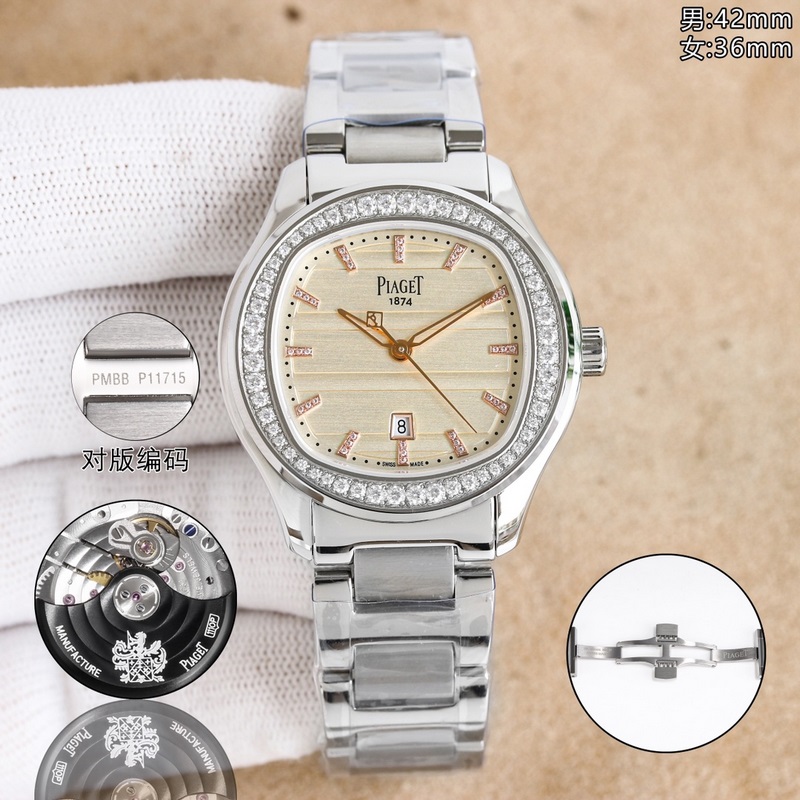 Piaget Polo Couple's Replica Watch Slim Design Elegant Quality-2