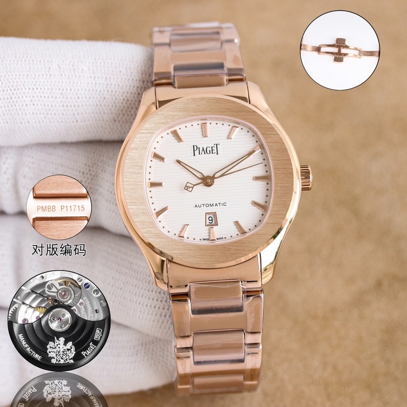 Piaget Polo Couple Replica Watch Slim Design Quality Testaments Mini Nautilus-2