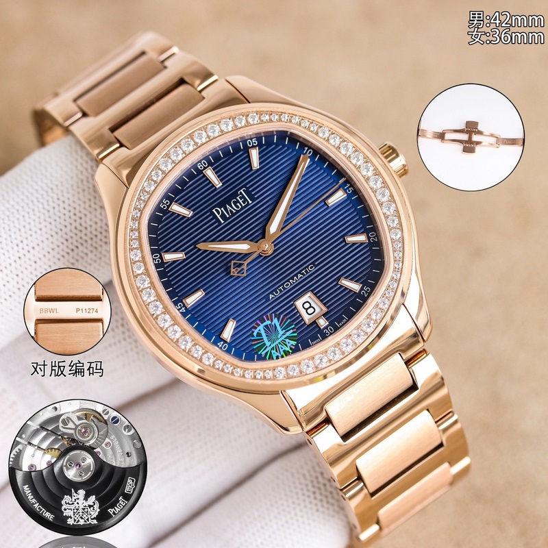 Piaget Polo Couple Replica Watch Ultra-thin Elegant Durable-4