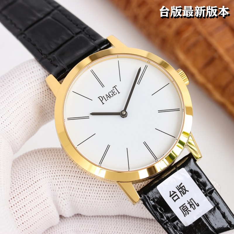 2023 Latest Piaget Altiplano V2 Highly Recommended Original Model-4