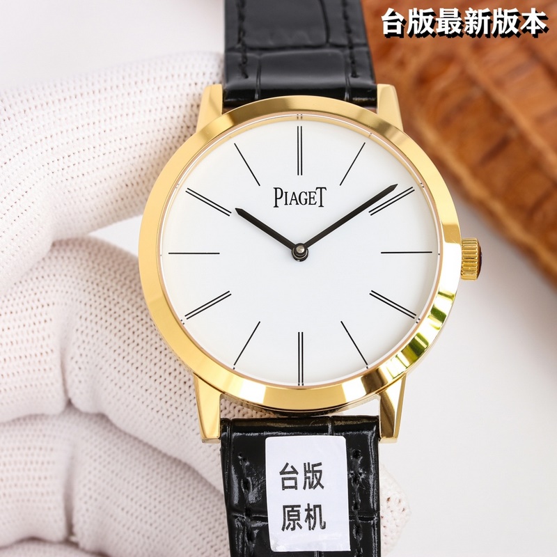 2023 Latest Piaget Altiplano V2 Highly Recommended Original Model-5