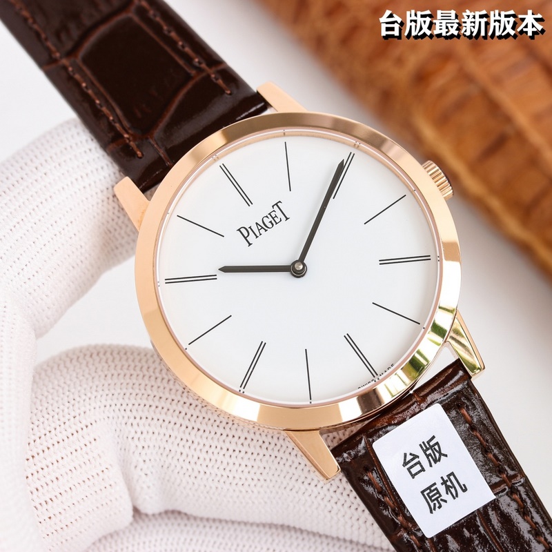 2023 Latest Piaget Altiplano V2 Highly Recommended Original Model-6
