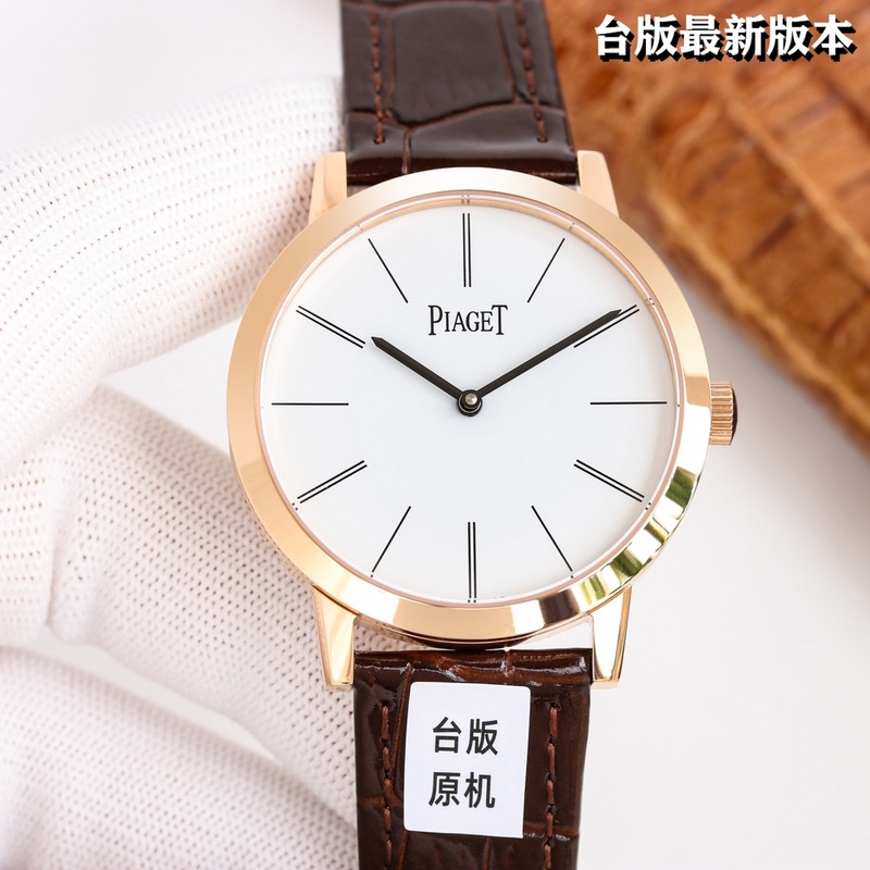 2023 Latest Piaget Altiplano V2 Highly Recommended Original Model-7