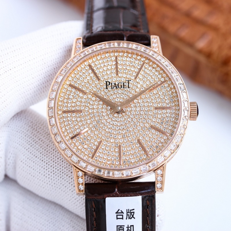Piaget Altiplano V2 Luxury Automatic Men's Replica Watch-4