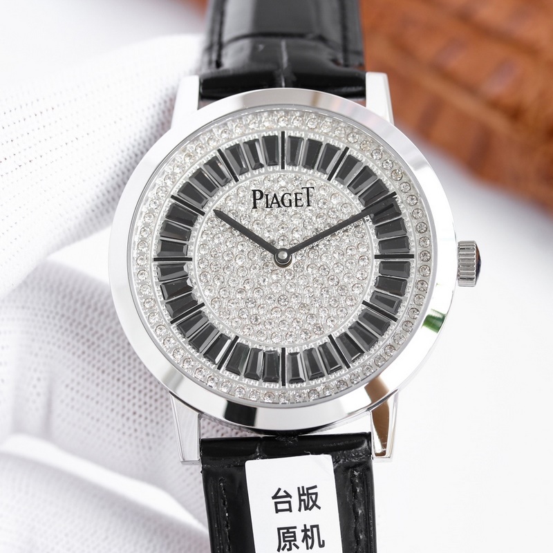 Piaget Altiplano V2 Luxury Automatic Men's Replica Watch-4