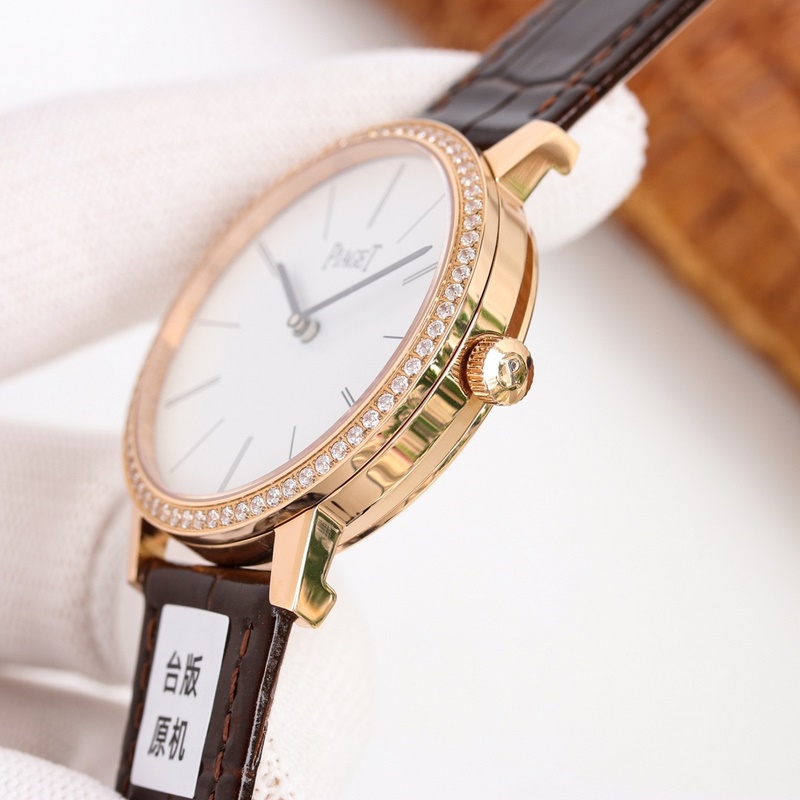 Latest Piaget Altiplano V2 Top Recommendation 2023-6