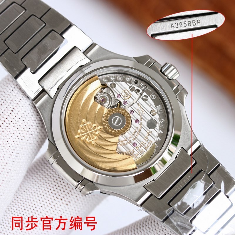 Patek Philippe Nautilus Women's Replica Watch Elegant Sports Timepiece-7