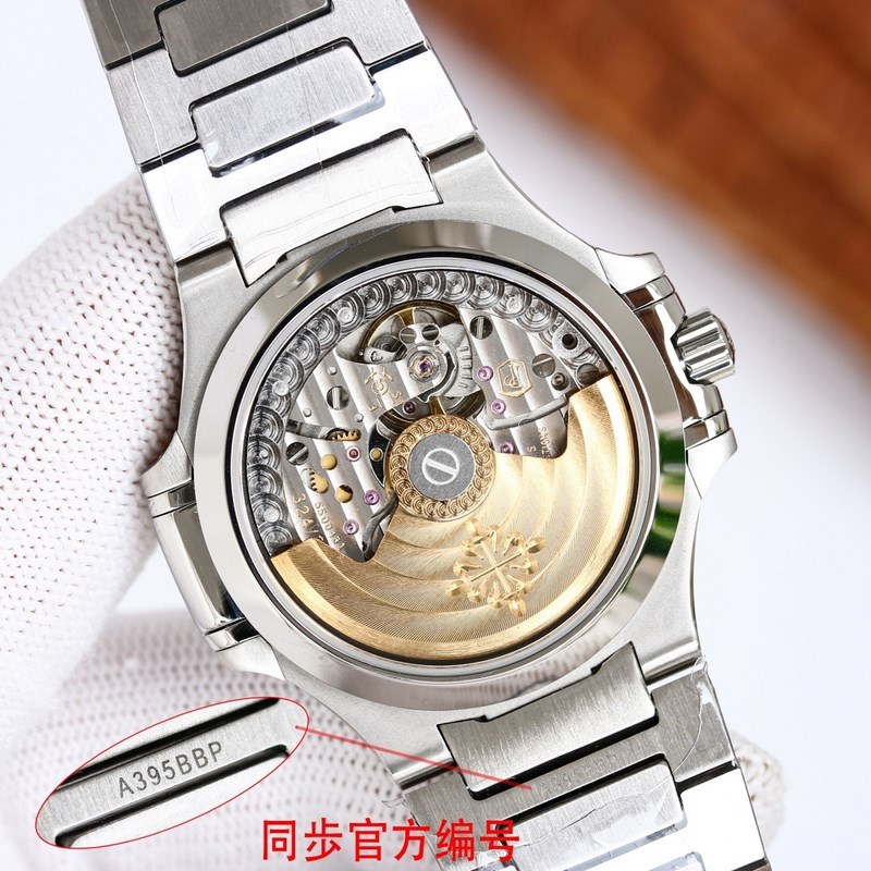 Patek Philippe Nautilus Lady's Replica Watch PP7118 Elegant Sport Quality-8