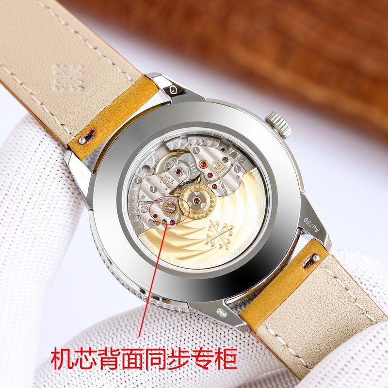 Patek Philippe Calatrava Ref. 5226G-001 40mm Luxury Replica Watch-7