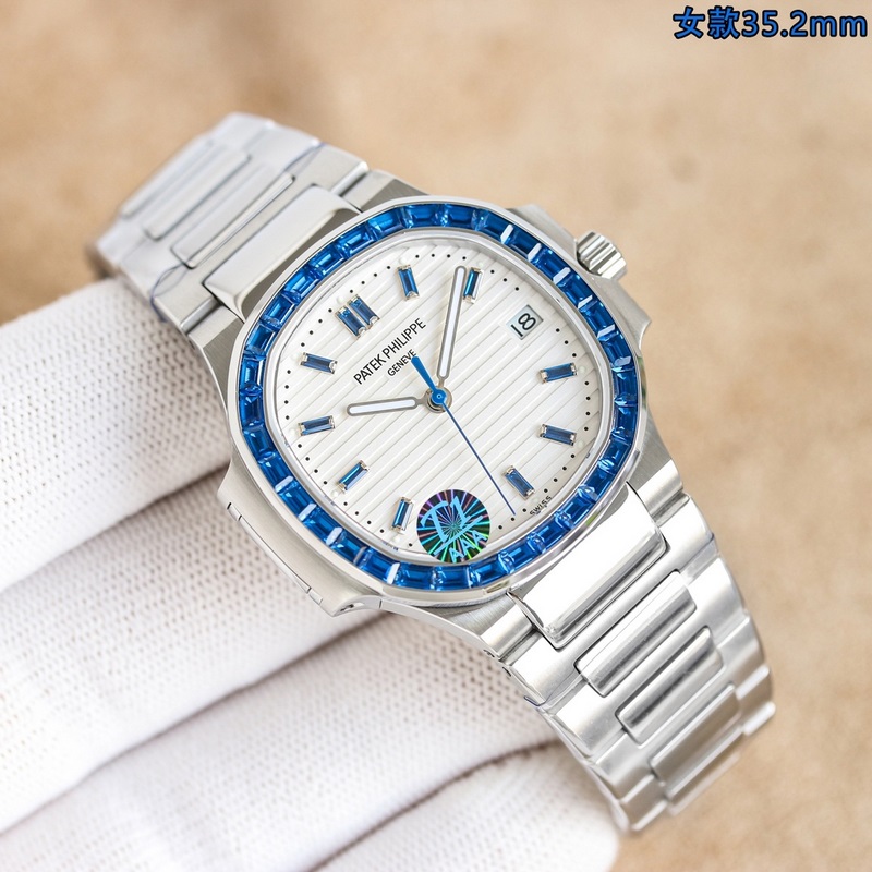 Patek Philippe Nautilus GR Factory 2025 Hidden Gem Women's Replica Watch-2