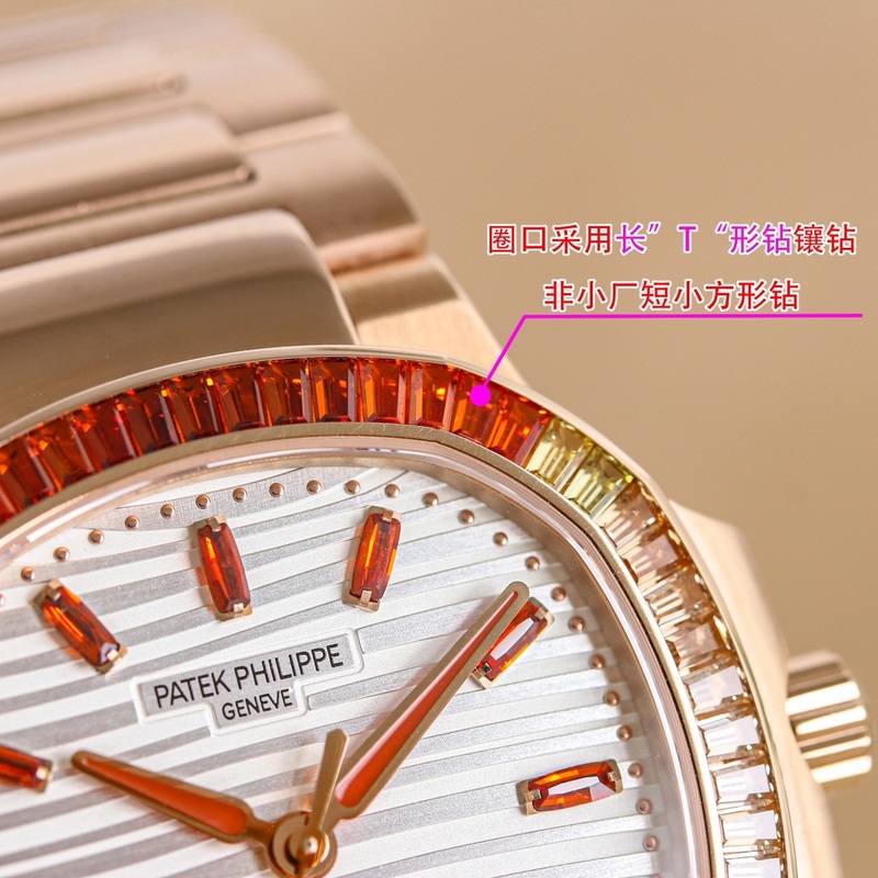 Patek Philippe Nautilus Women's Jewelry Replica Watch Launches with $288 Gift-2