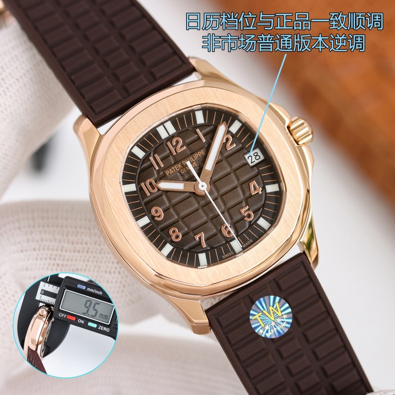 S Launches Patek Philippe AQUANAUT Women's Mechanical Series Best Replica Quality-3