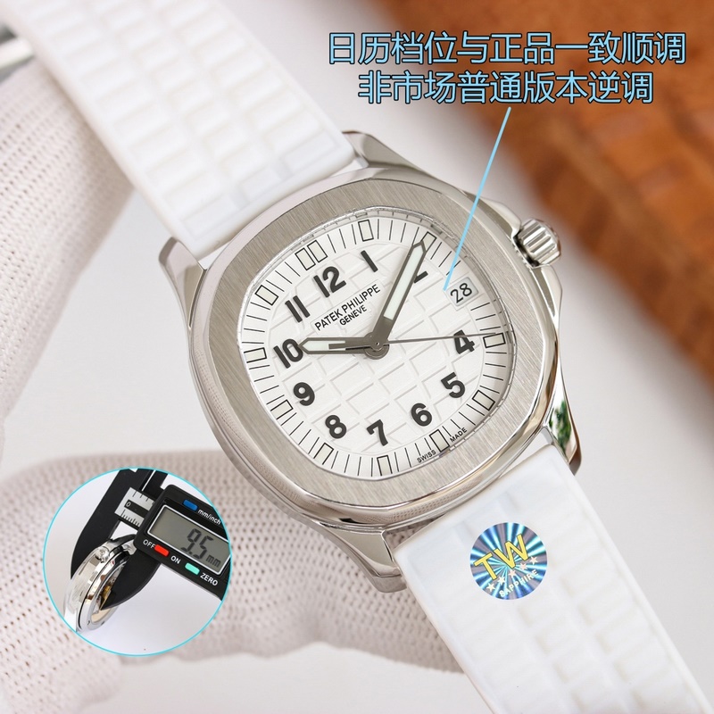 S Launches Patek Philippe AQUANAUT Women's Mechanical Series Best Replica with Premium Quality-3