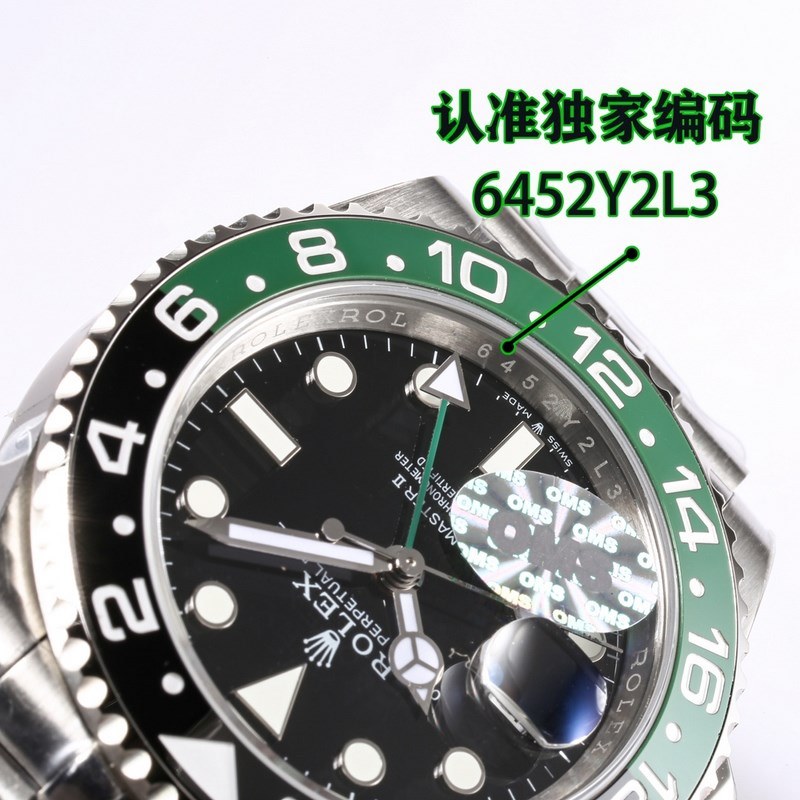 Rolex New Submariner Left-Handed Model Quality Edition-3
