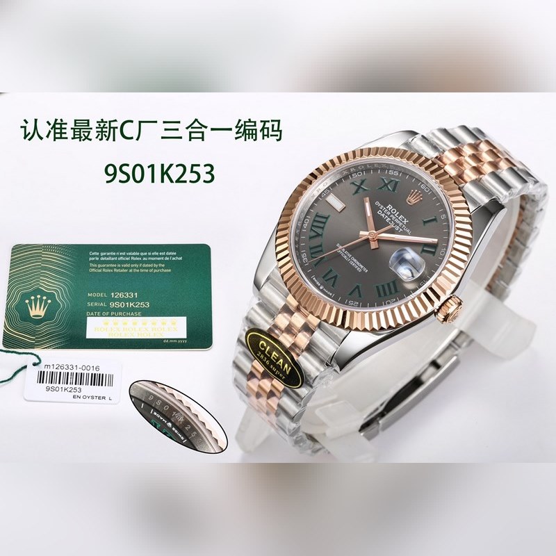 Rolex Datejust NFC Card Unique ID Launch-1