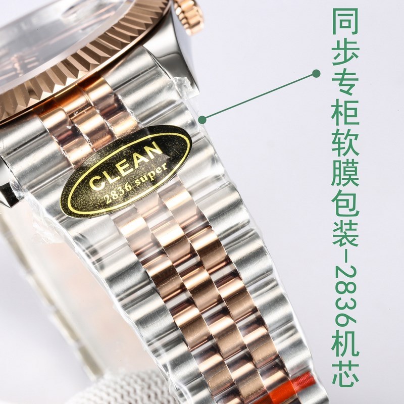 Rolex Datejust NFC Card Unique ID Launch-4