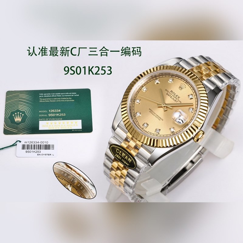 Rolex Datejust NFC Card Unique Access&Quality Assurance-3