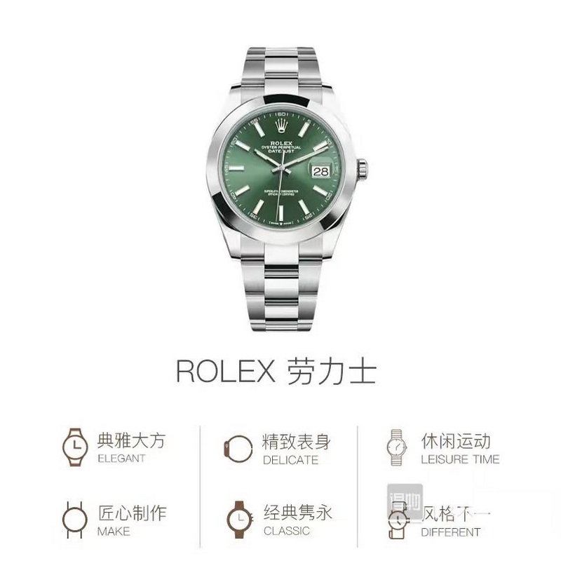 Rolex Oyster Perpetual Datejust 41mm Timeless Elegance and Quality-4