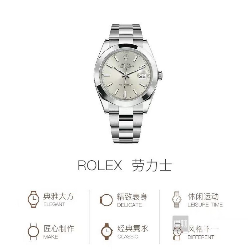 Rolex Oyster Perpetual Datejust 41mm Timeless Elegance and Quality-2