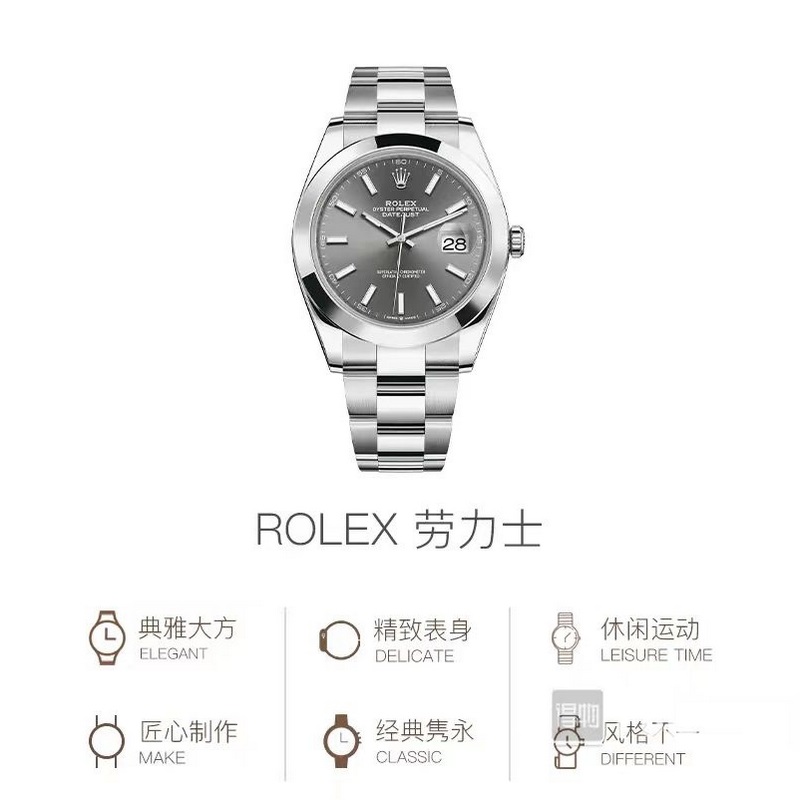 Rolex Oyster Perpetual Datejust 41mm Timeless Elegance and Quality-5