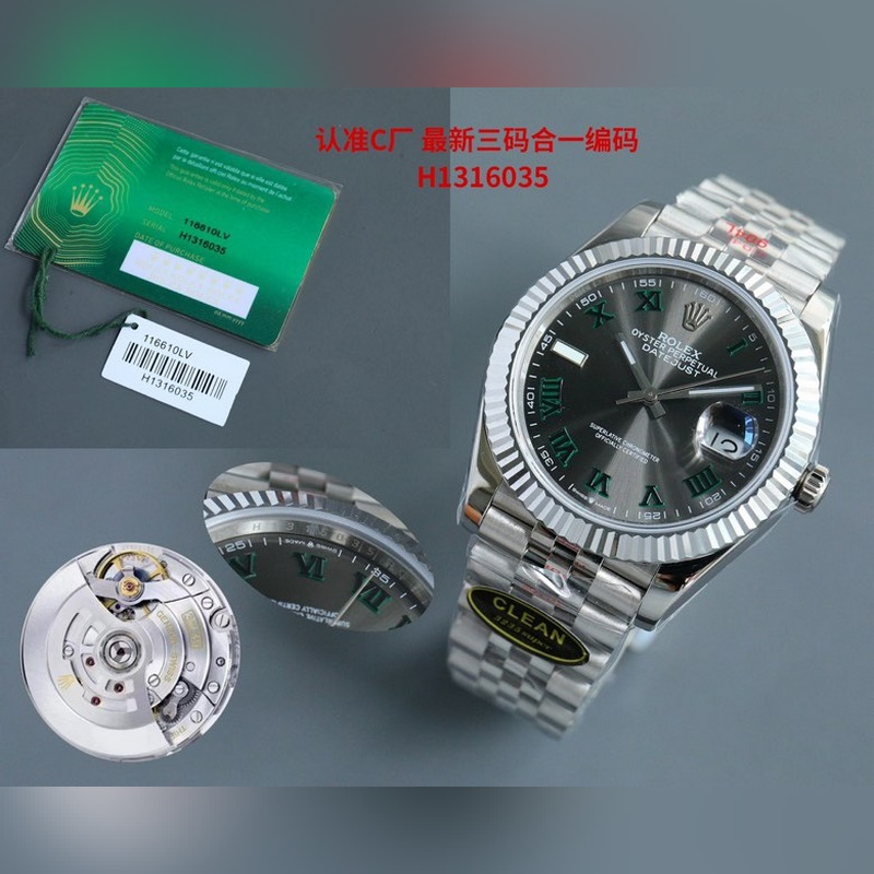 Rolex Datejust Mechanical Men's Replica Watch TT Clean Factory Original Quality-4