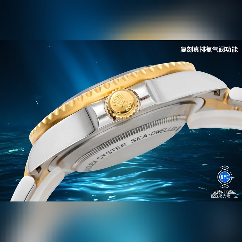 Rolex Sea-Dweller 126600 Red 43mm Clean Upgrade 2025-4