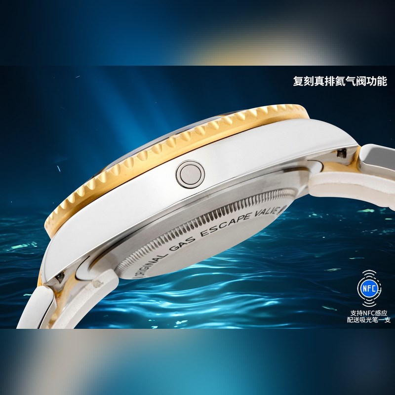 Rolex Sea-Dweller 126600 Red 43mm Clean Upgrade 2025-8