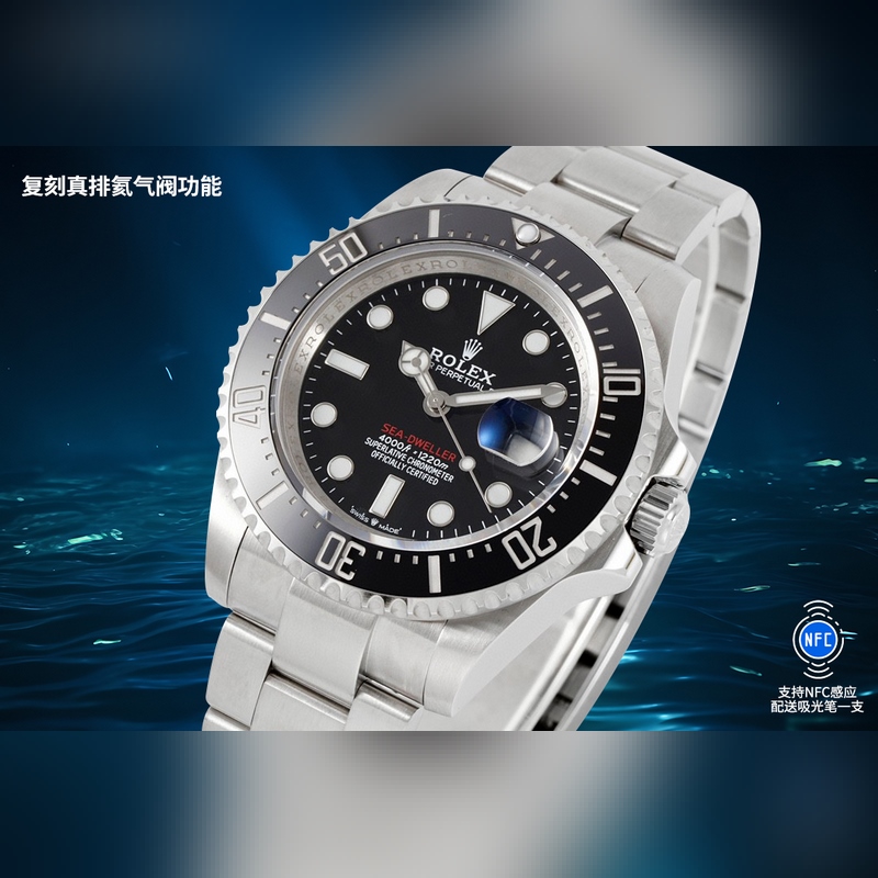 Rolex Sea-Dweller 126600 Single Red 43mm Clean 2025 Upgrade-2