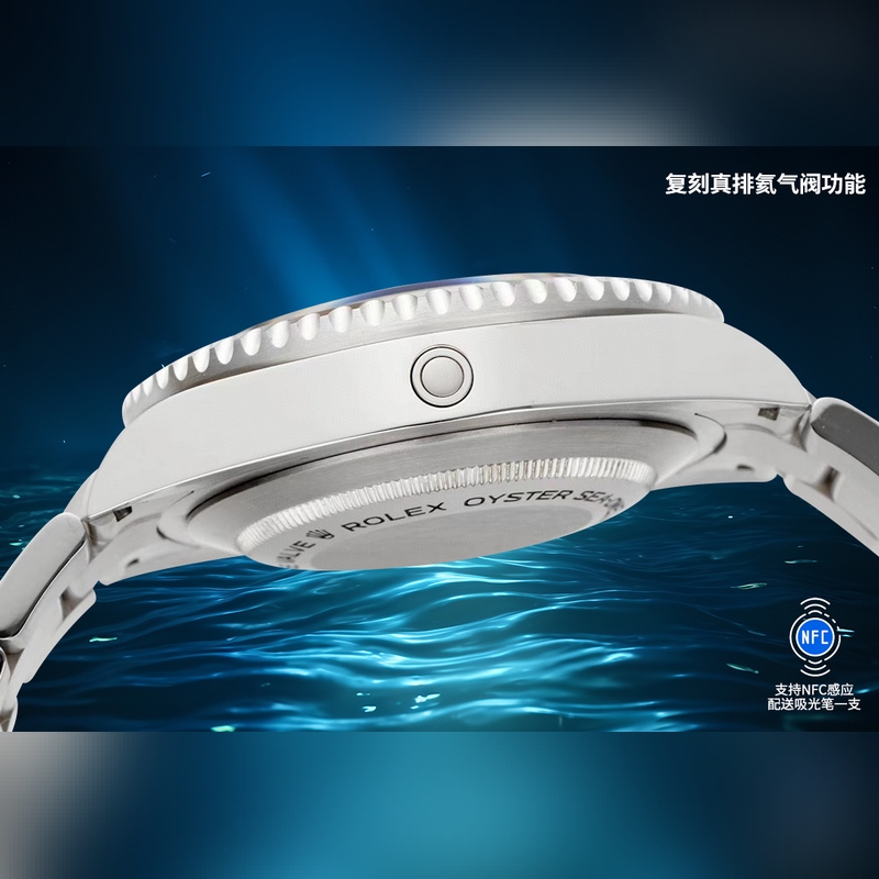 Rolex Sea-Dweller 126600 Single Red 43mm Clean 2025 Upgrade-6