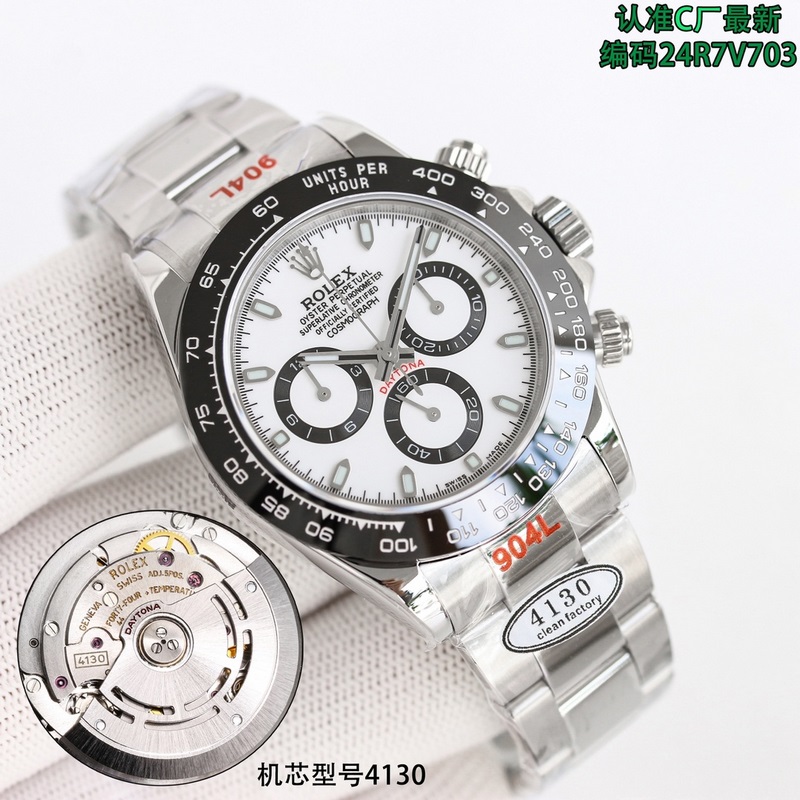 Rolex Daytona 4130 Clean Factory New Version Highest Quality Movement-2