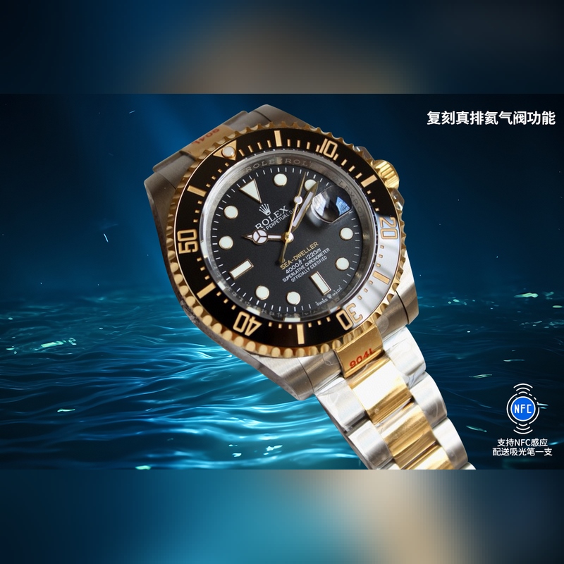 2025 Rolex Sea-Dweller 126600 Red Submariner 43mm Clean Upgrade-6