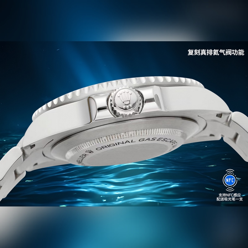 2025 Rolex Sea-Dweller 126600 Red Submariner 43mm Clean Upgrade-4