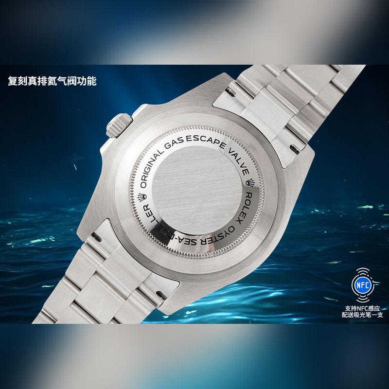 2025 Rolex Sea-Dweller 126600 Red Submariner 43mm Clean Upgrade-7