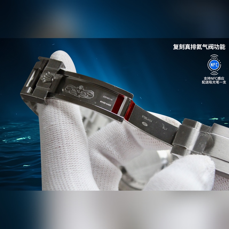 2025 Rolex Sea-Dweller 126600 Red Submariner 43mm Clean Upgrade-8