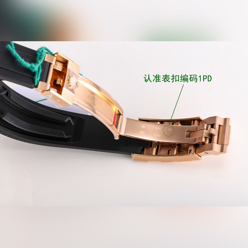 Rolex Yacht-Master 40mm 226659 Platinum New Clean Factory Quality-7